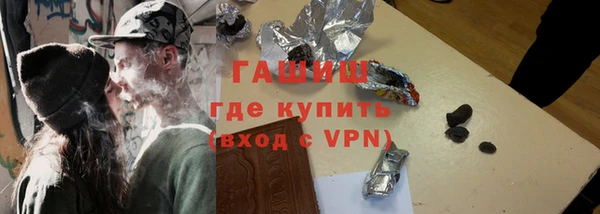 сатива Пролетарск