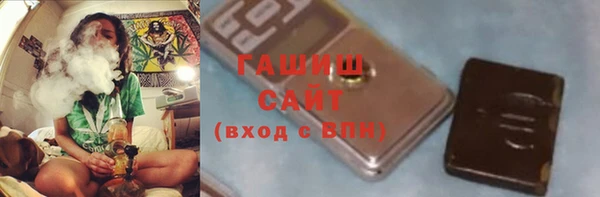 стаф Ростов