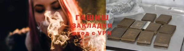 ECSTASY Россошь