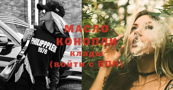 стаф Ростов